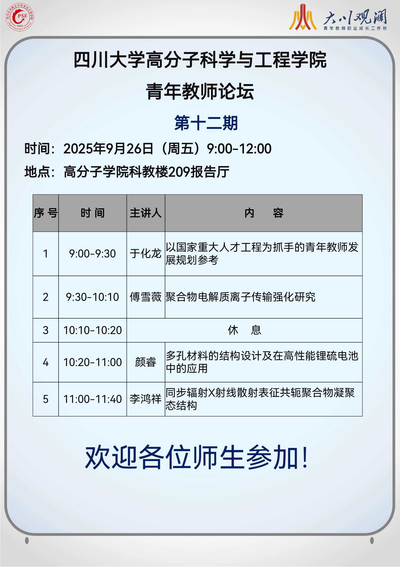 黄色网址大全
