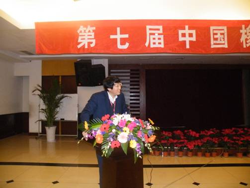 黄色网址大全