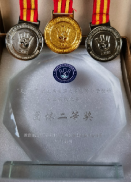 黄色网址大全