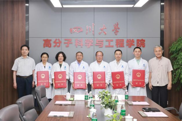 黄色网址大全
