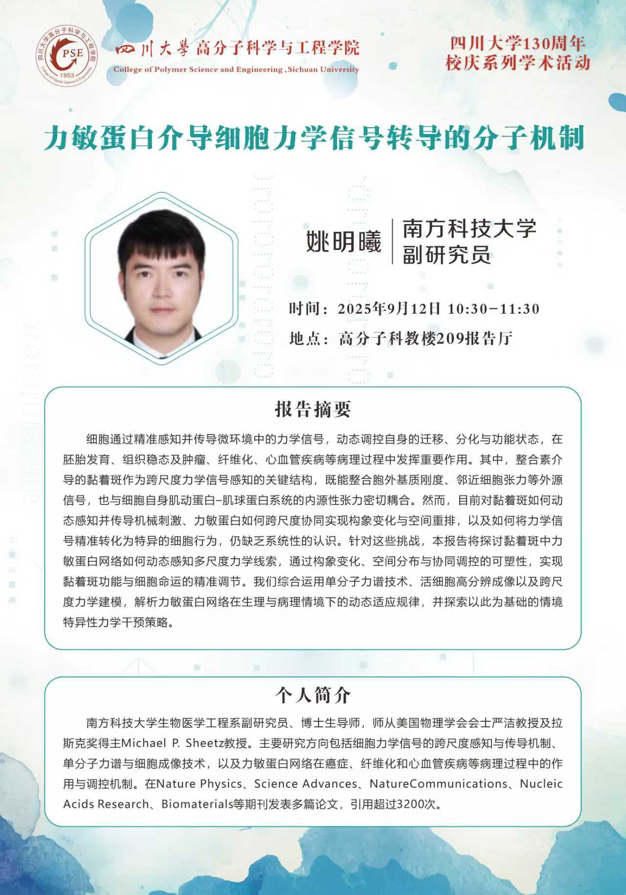 黄色网址大全