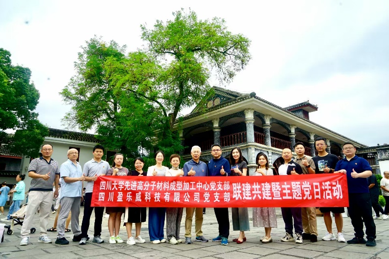 黄色网址大全