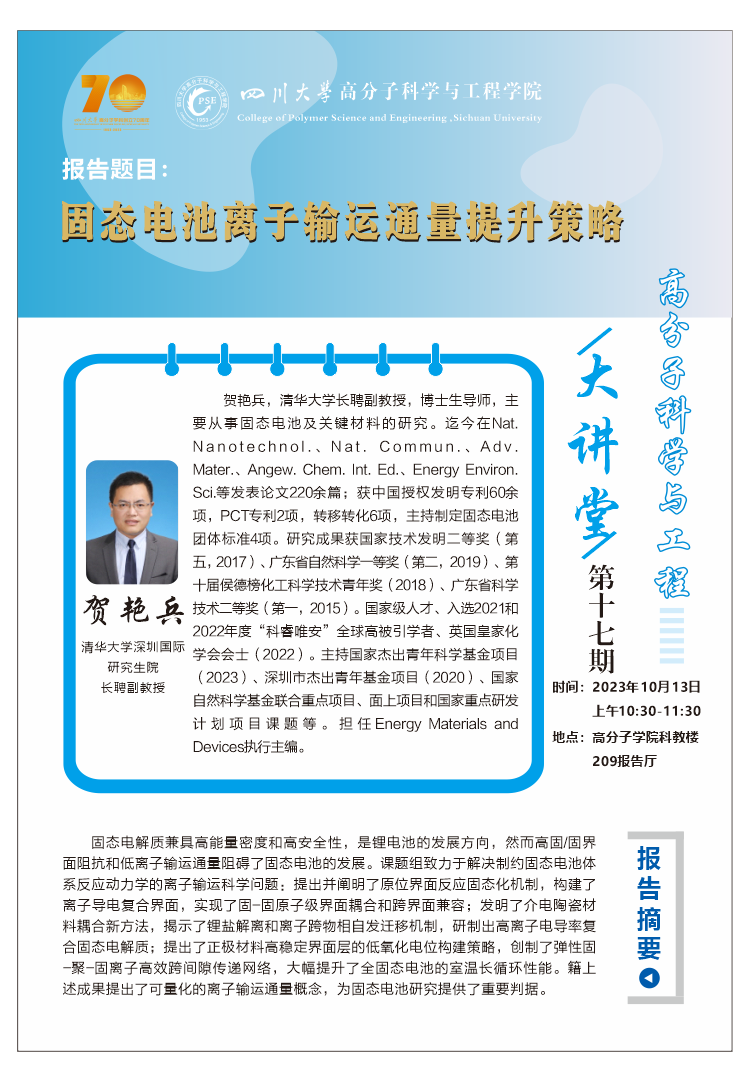 黄色网址大全