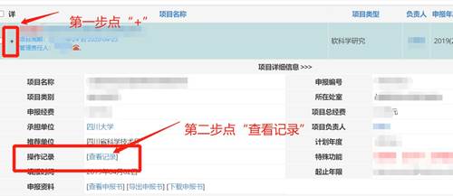 说明: //kyy.avdaquan.net/__local/E/F6/DD/B7CD59F57220E669F15DAFFF446_C7C1E0A9_1812C.jpg