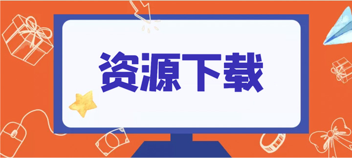黄色网址大全