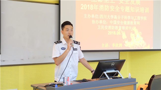 黄色网址大全