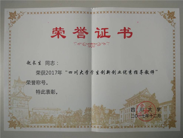 黄色网址大全