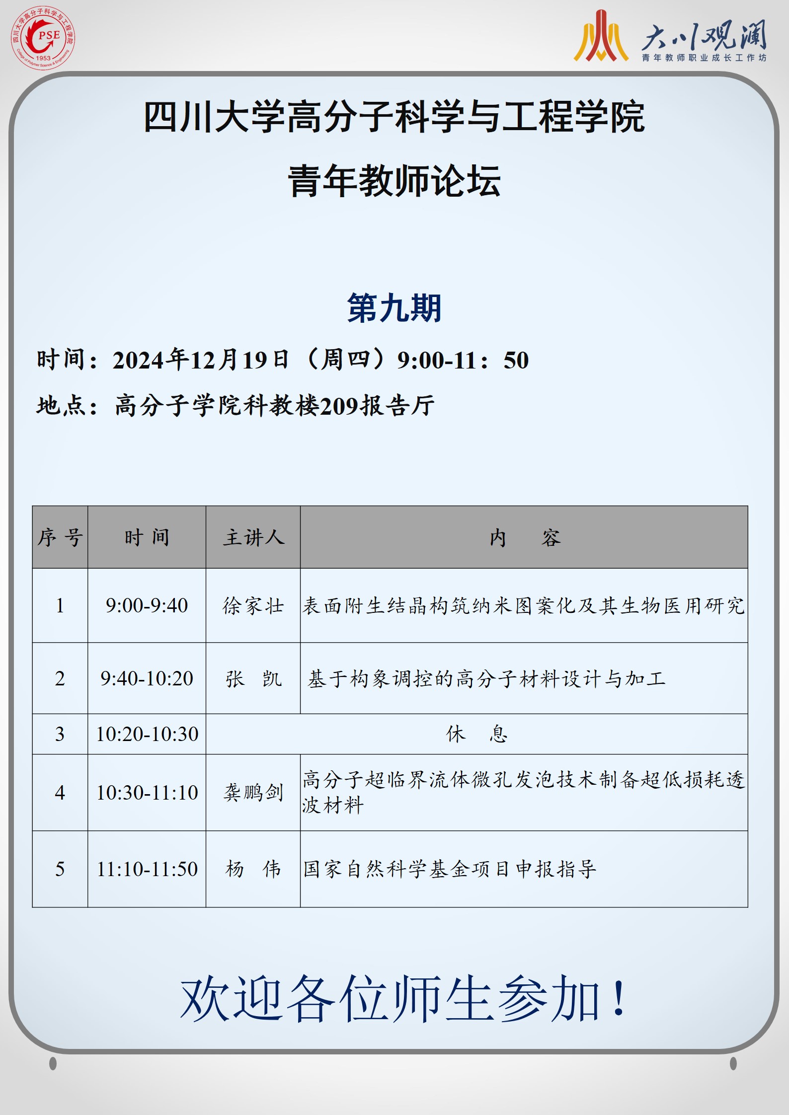 黄色网址大全