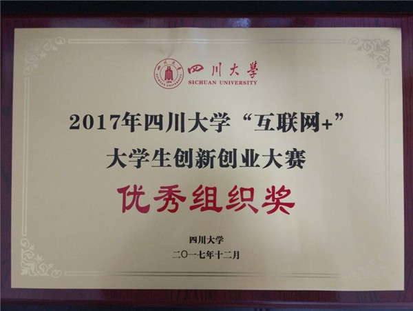 黄色网址大全