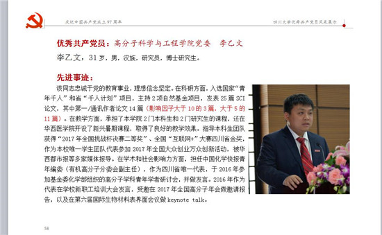 黄色网址大全