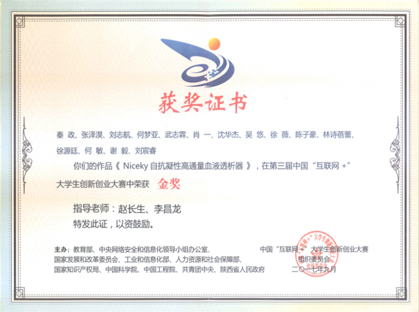黄色网址大全