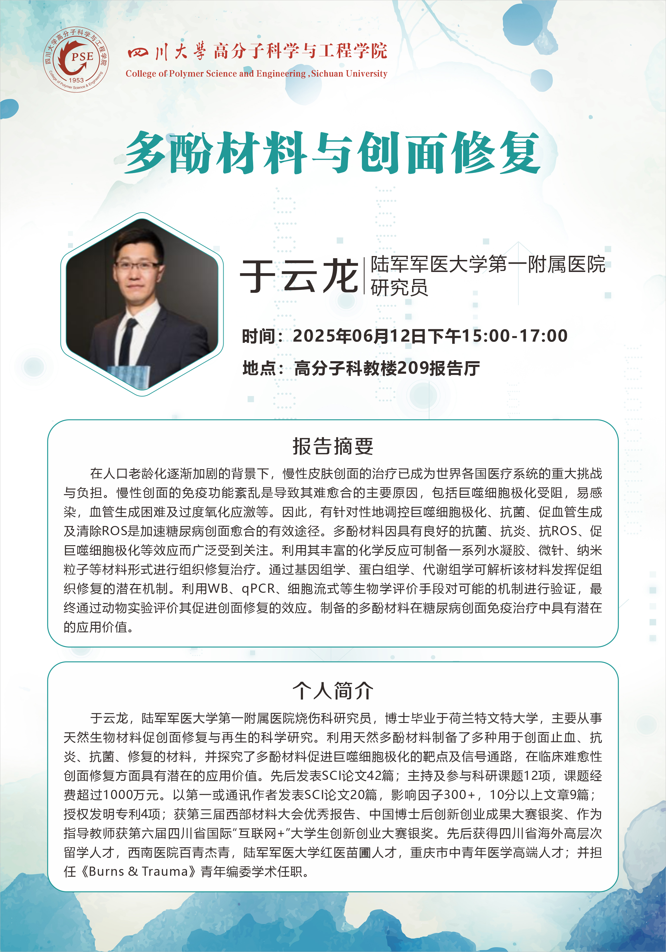 黄色网址大全