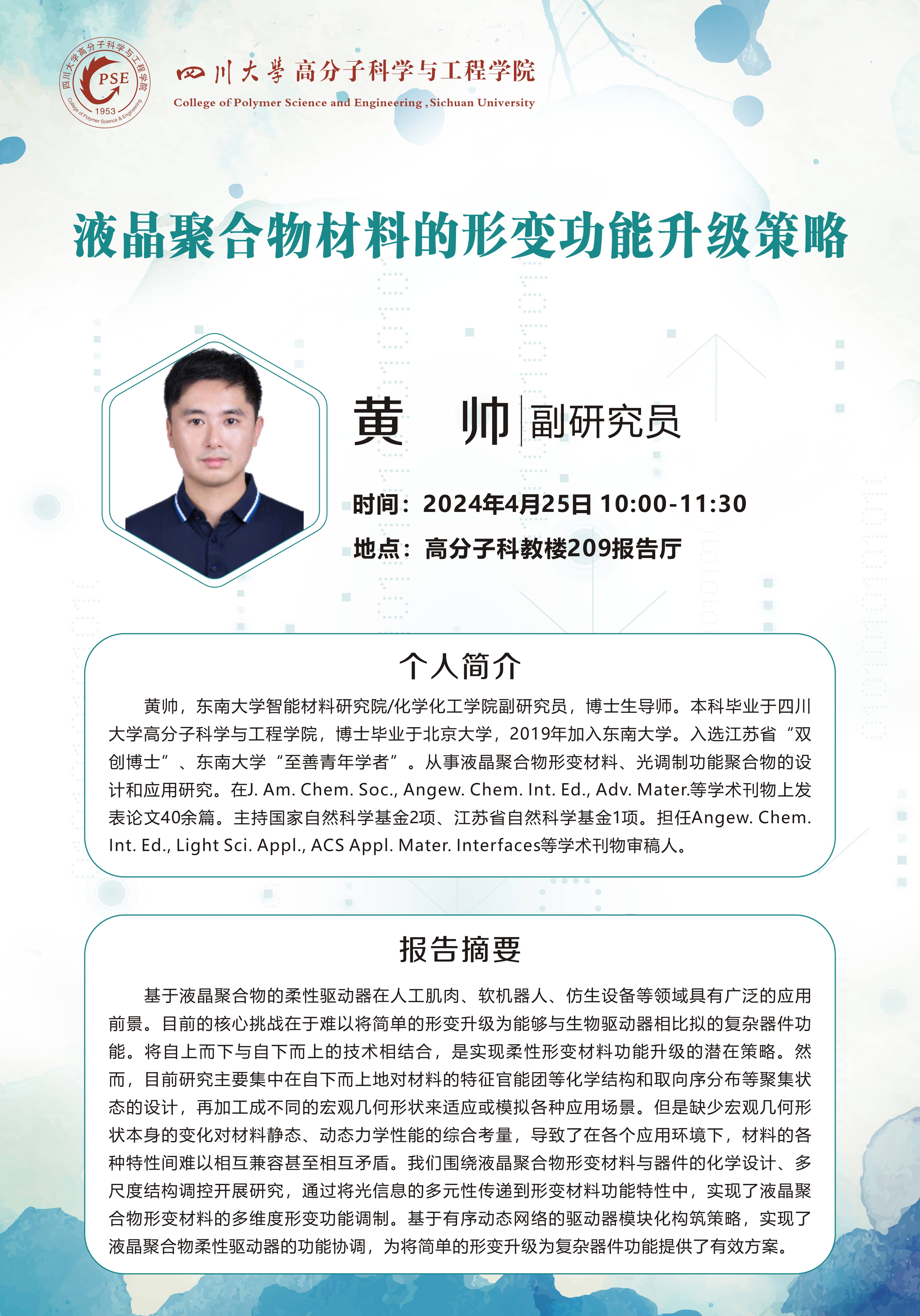 黄色网址大全