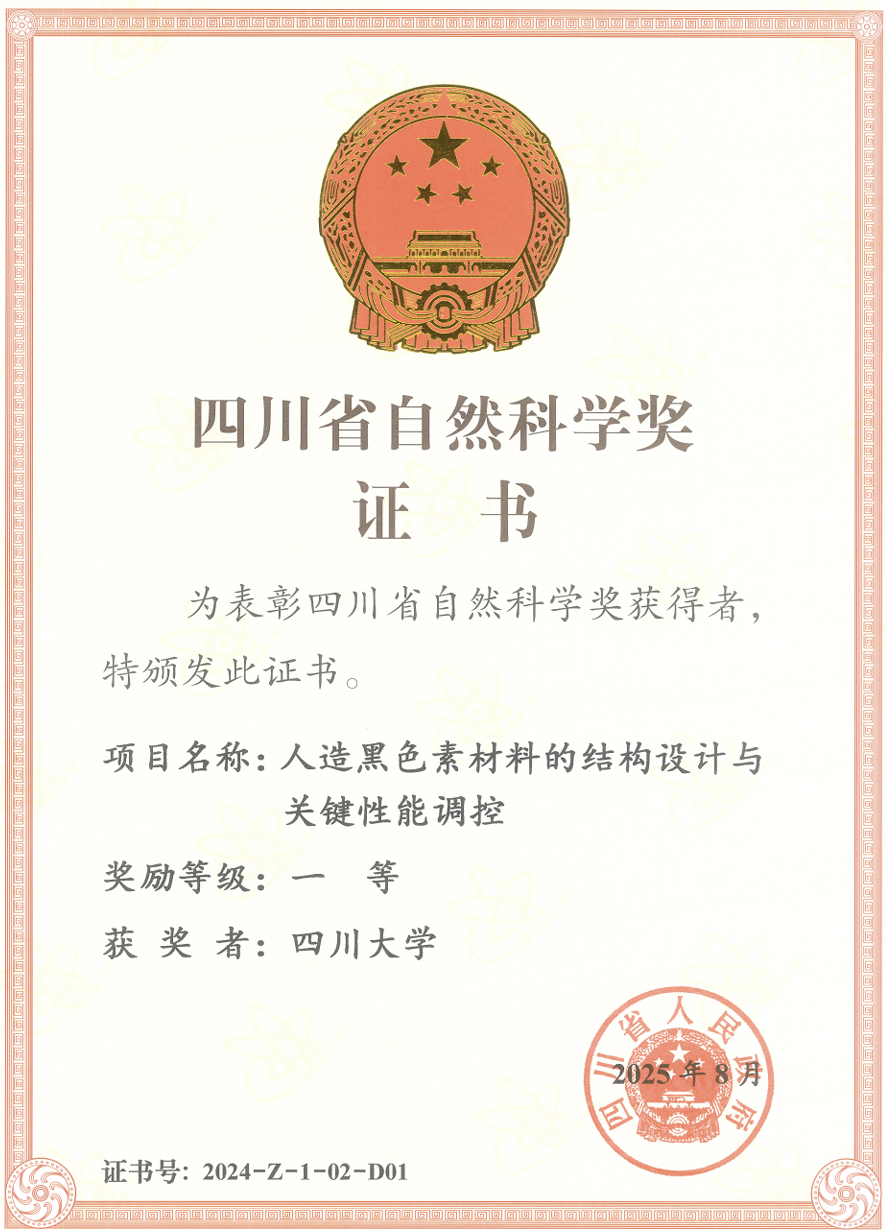 黄色网址大全