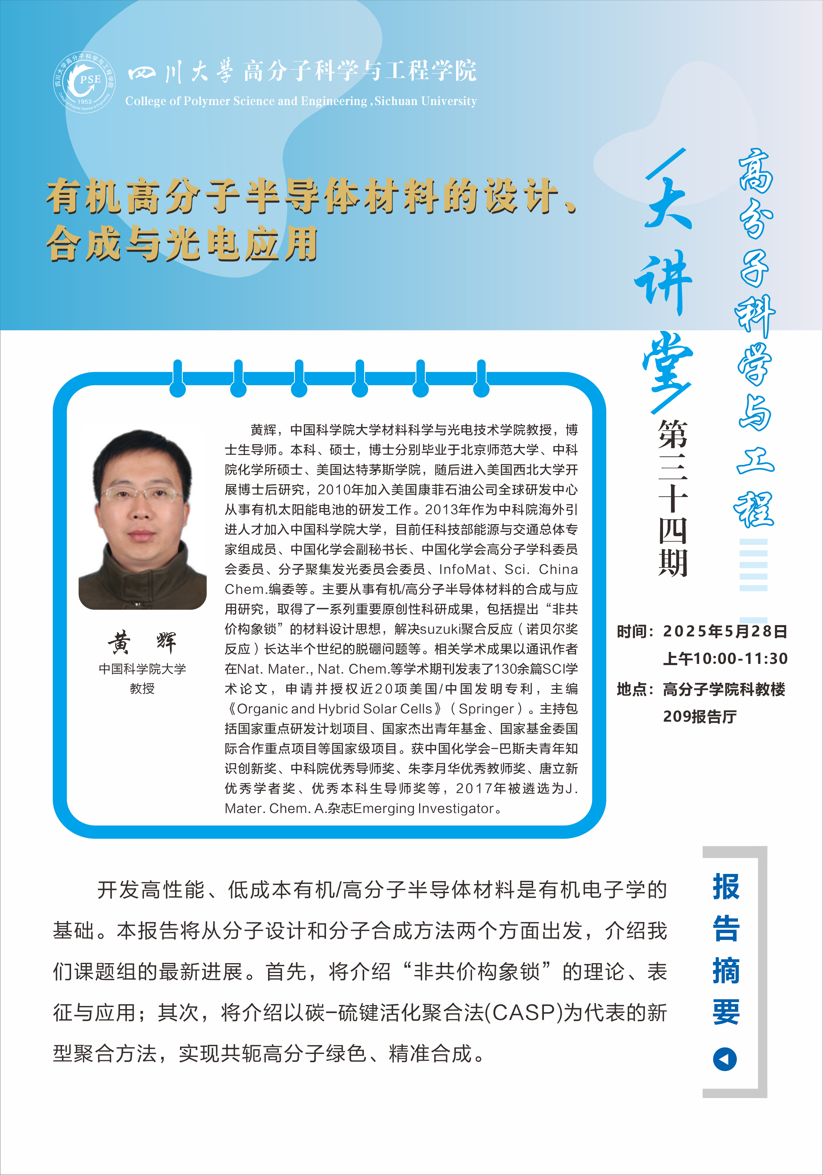 黄色网址大全