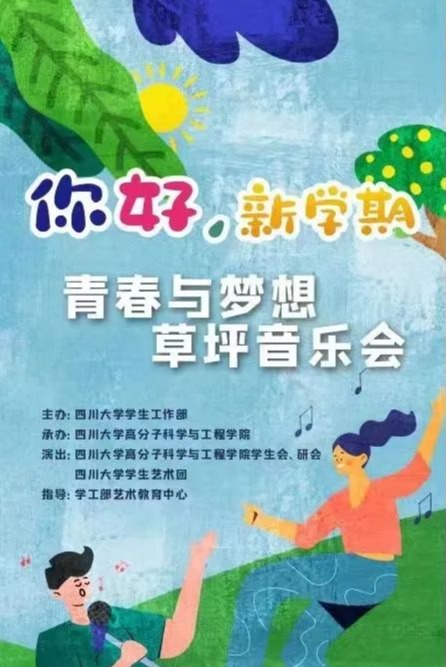黄色网址大全