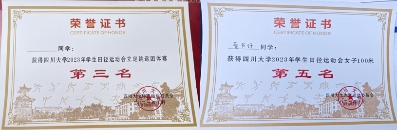 黄色网址大全
