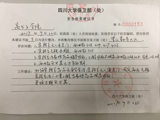 黄色网址大全
