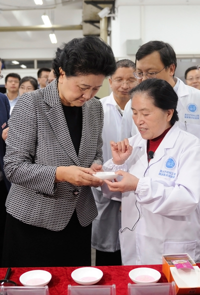 黄色网址大全