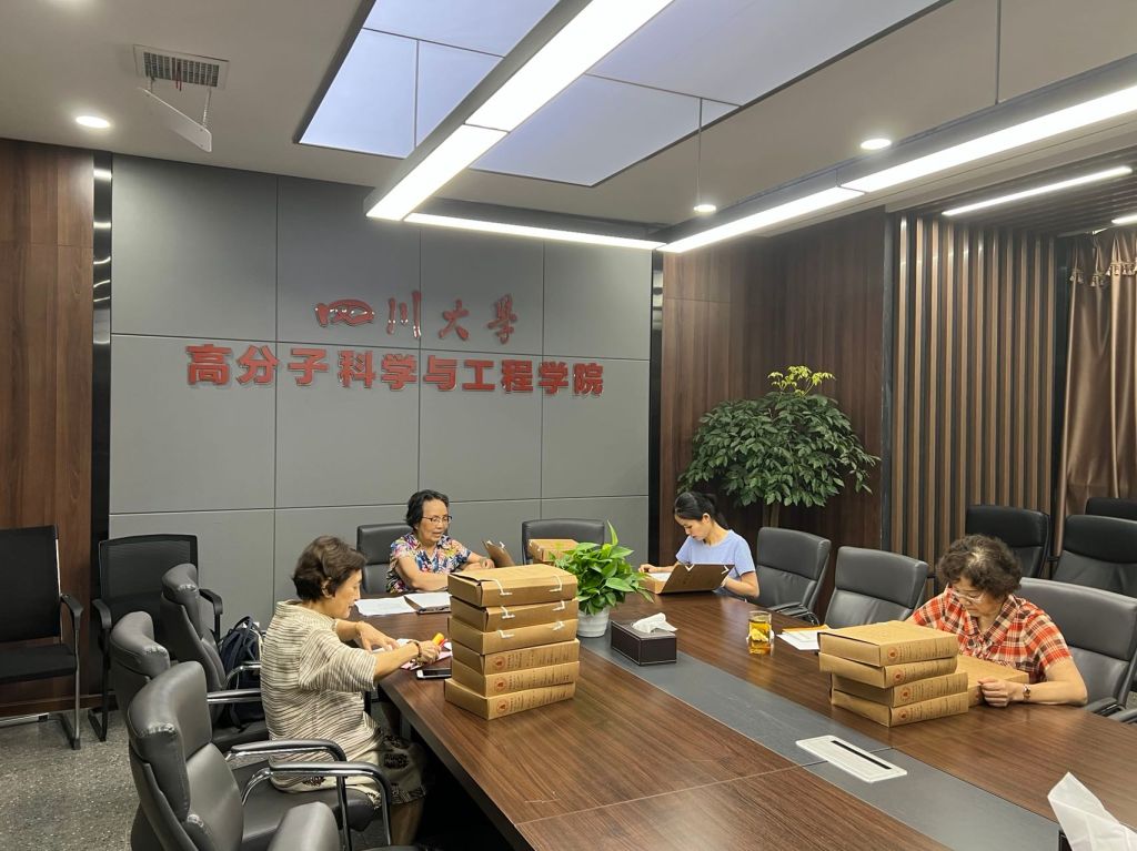 黄色网址大全