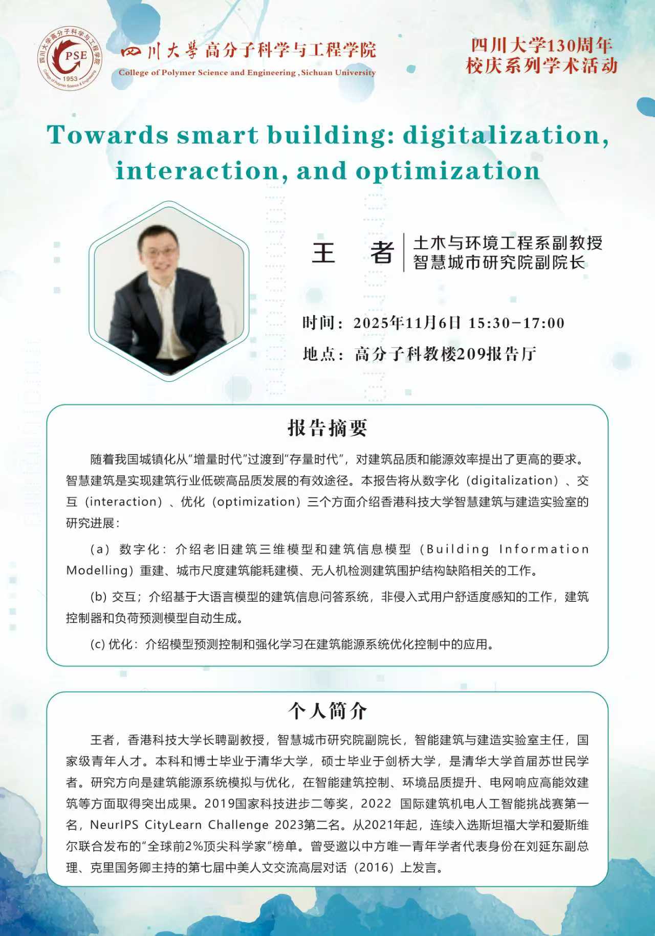 黄色网址大全