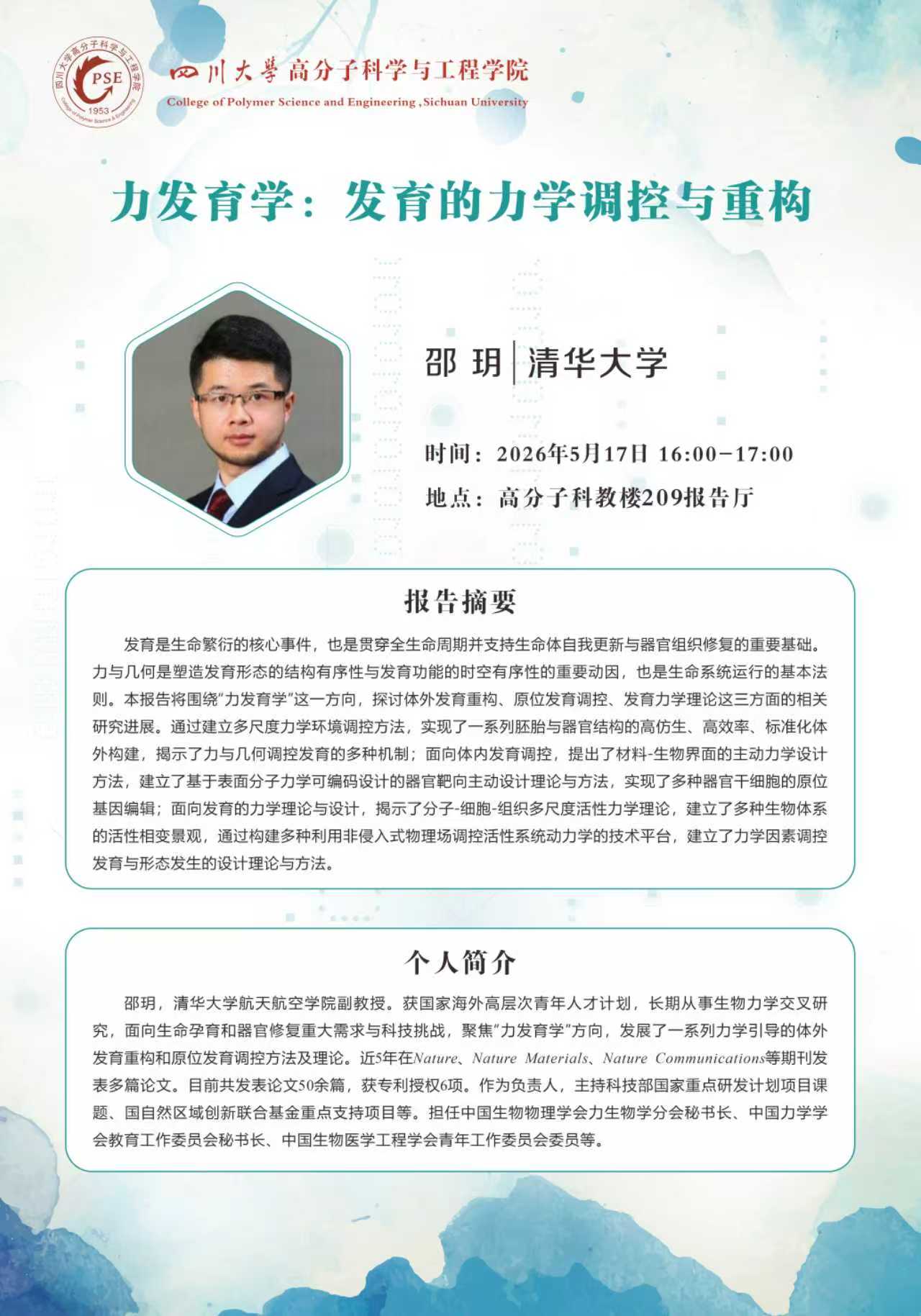 黄色网址大全