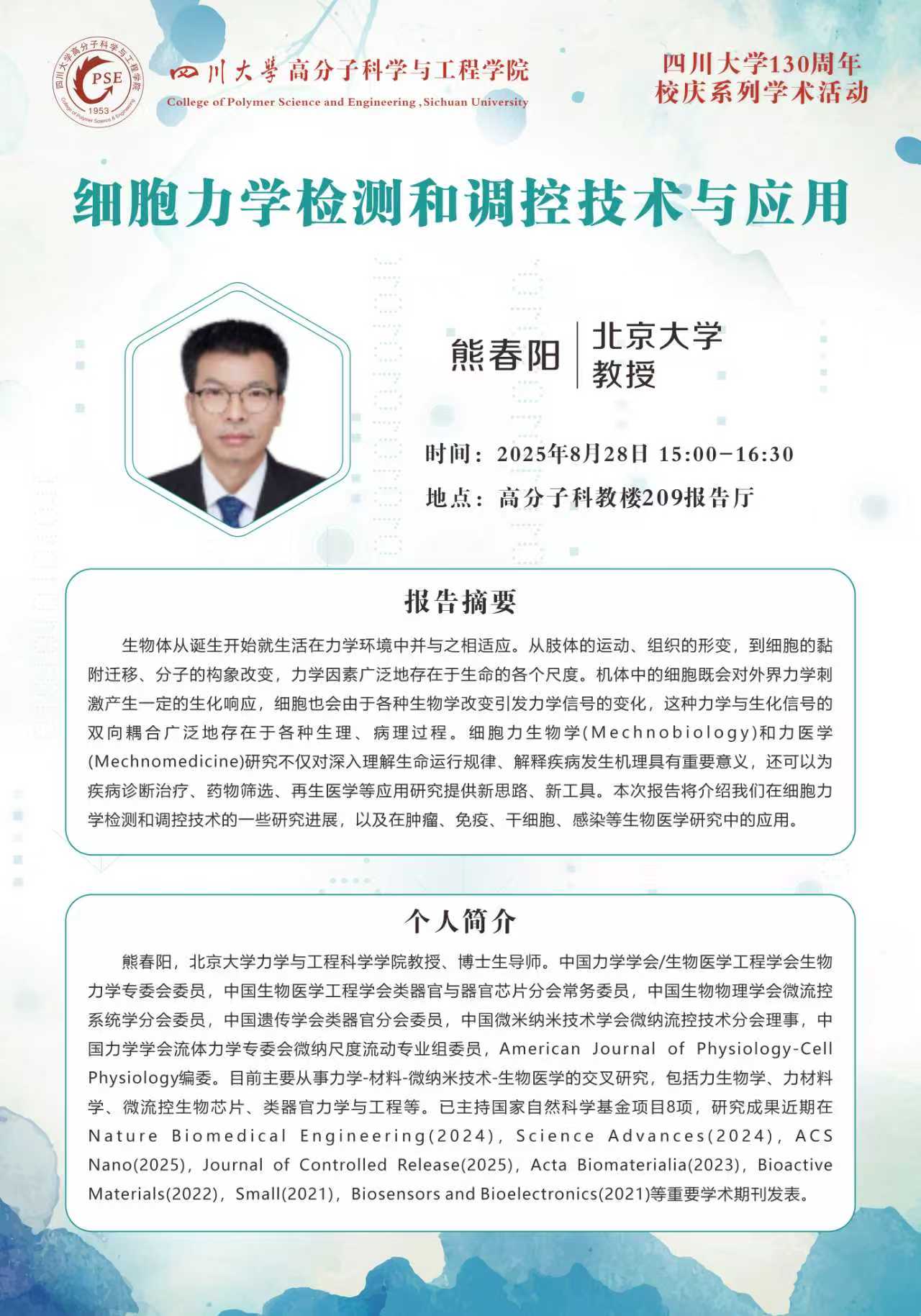 黄色网址大全